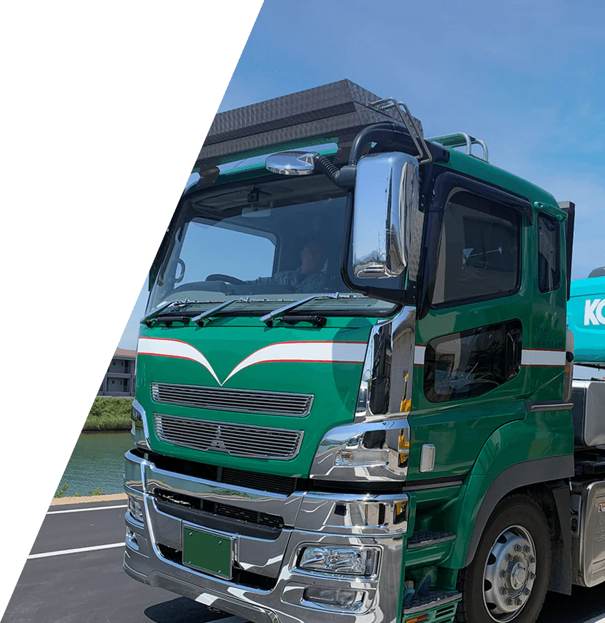 株式会社山忠商会